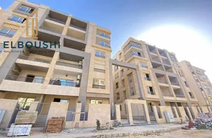 Apartment - 3 Bedrooms - 1 Bathroom for sale in Al Andalus Buildings - Al Andalus District - New Cairo City - Cairo
