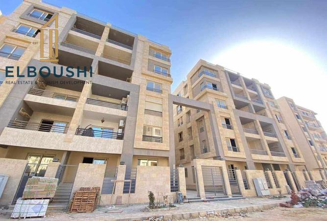 56748972 - Property Main Image