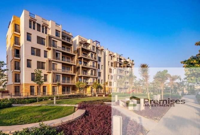 8588834 - صورة العقار 3