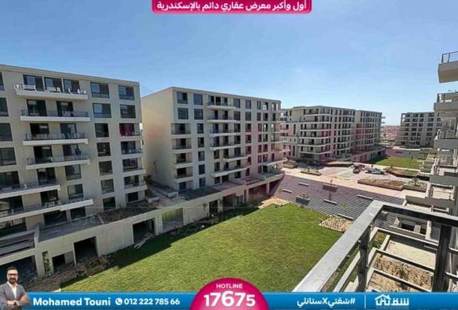 8630317 - صورة العقار 2