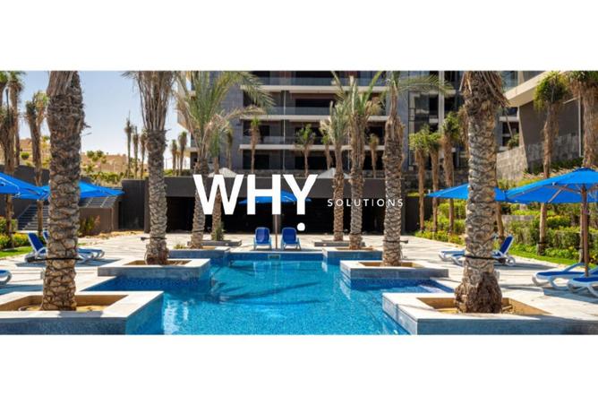 64383466 - صورة العقار 2