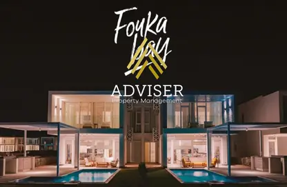 شاليه - 3 غرف نوم - 2 حمامات للبيع في فوكا باي - قسم مرسي مطروح - الساحل الشمالي