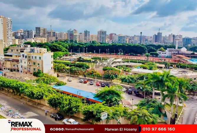 8636084 - صورة العقار 3
