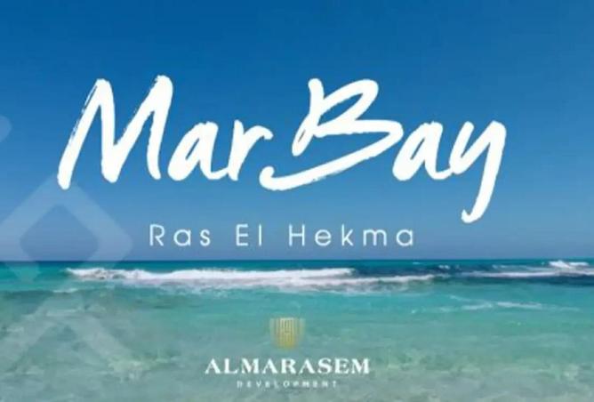 54238170 - صورة العقار 2