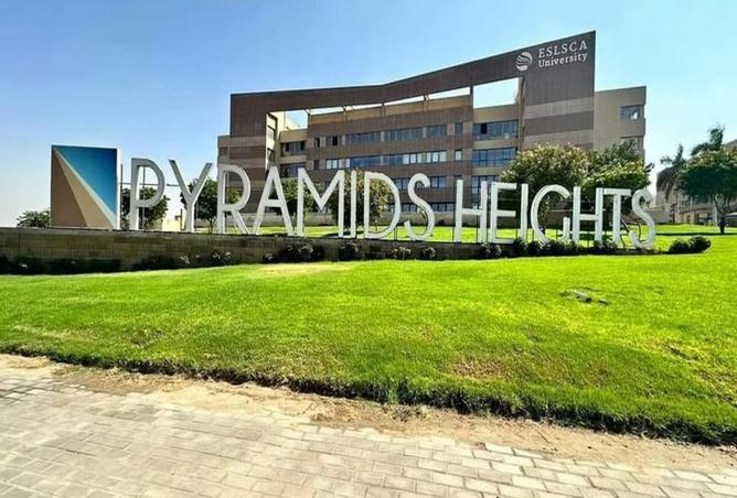 57502828 - صورة العقار 3