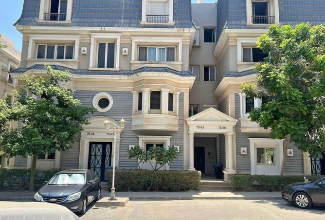 105438266 - صورة العقار 2
