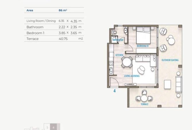 8636739 - صورة العقار 2