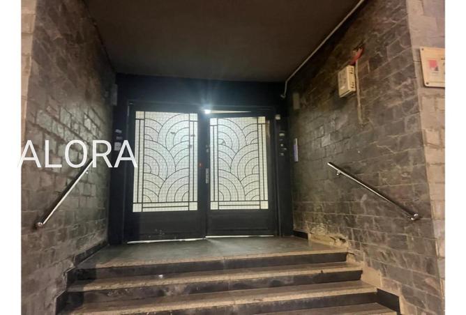 8633171 - Property Image 3