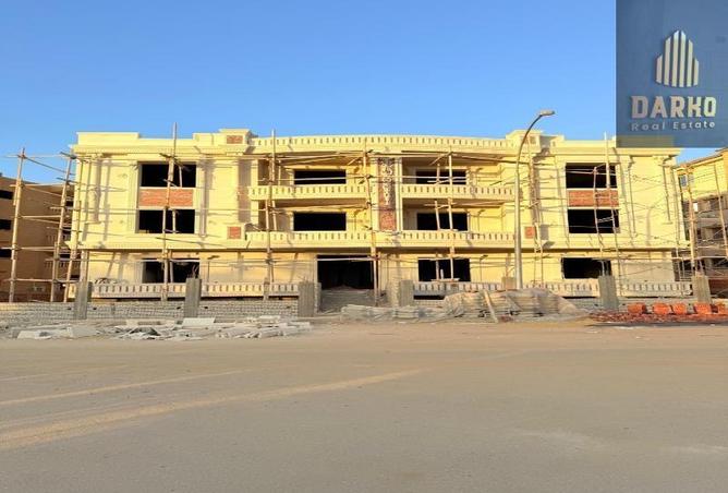 8582281 - Property Main Image