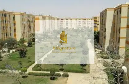 شقة - 3 غرف نوم - 2 حمامات للبيع في مسجد فاطمة الشربتلي - الحي الثالث - التجمع الخامس - مدينة القاهرة الجديدة - القاهرة