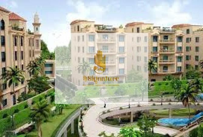 69826862 - صورة العقار 2