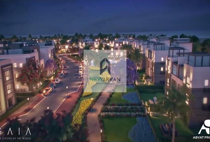 58256608 - صورة العقار 2