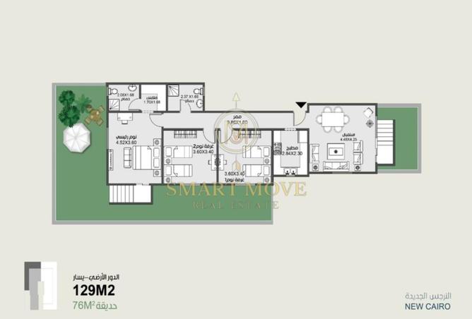 8564678 - Property Image 2