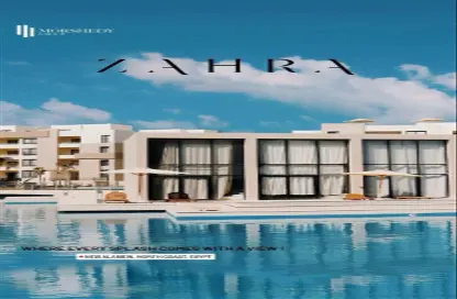 شاليه - 1 حمام للبيع في زهرة - سيدي عبد الرحمن - الساحل الشمالي