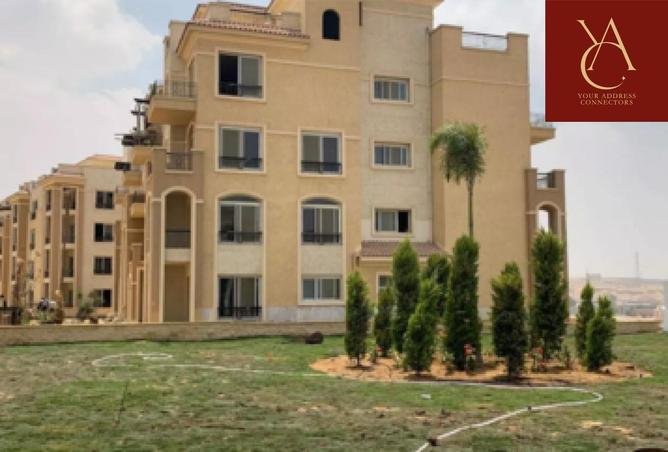 8587844 - صورة العقار 2