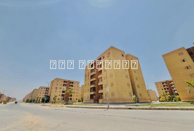 8535697 - Property Main Image