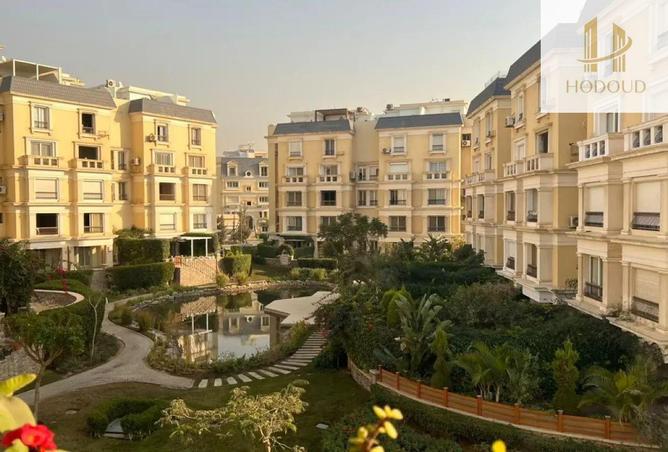 8672175 - الصورة الرئيسية للعقار