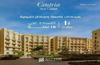 Apartment - 3 Bedrooms - 3 Bathrooms for sale in New Garden City - New Capital Compounds - New Capital City - Cairo