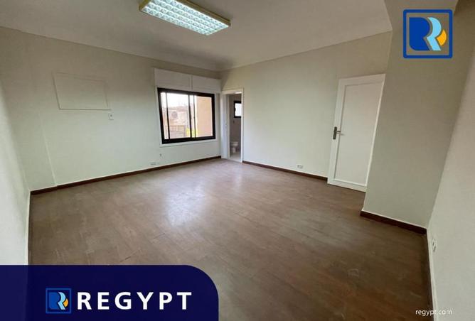 8548979 - صورة العقار 3