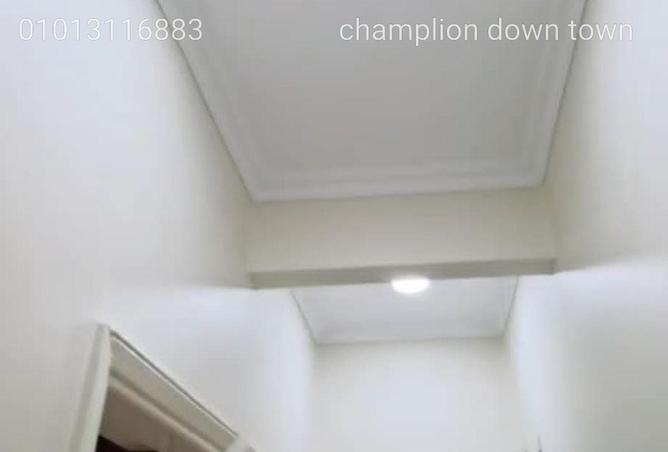 85316673 - صورة العقار 2