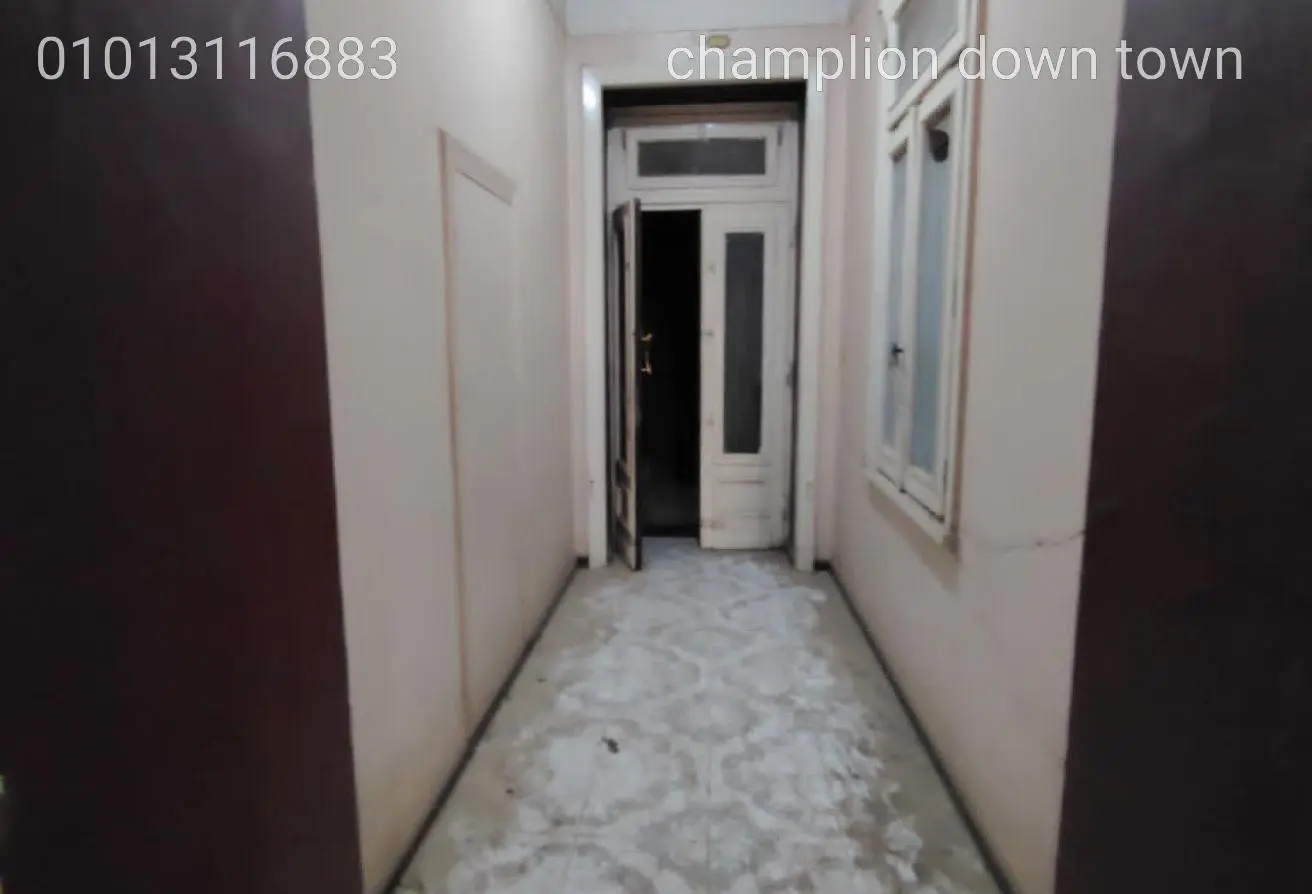 85316673 - الصورة الرئيسية للعقار