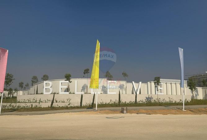 8677891 - صورة العقار 2