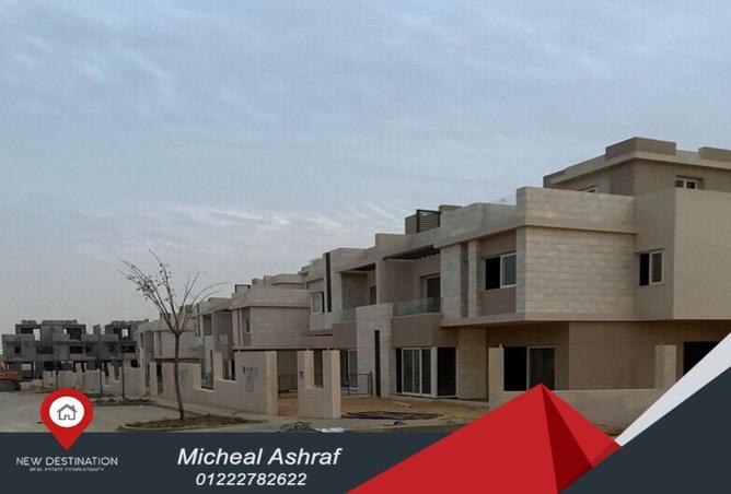 64390141 - صورة العقار 2