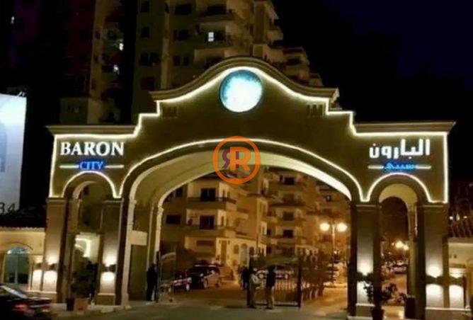 58242450 - الصورة الرئيسية للعقار