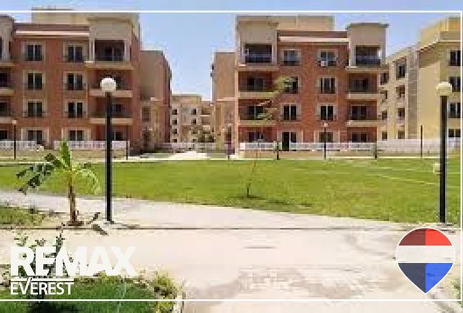 99768710 - الصورة الرئيسية للعقار