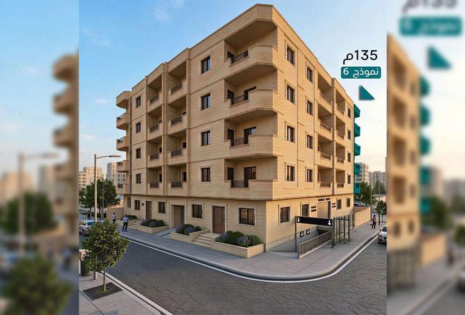 75390408 - الصورة الرئيسية للعقار