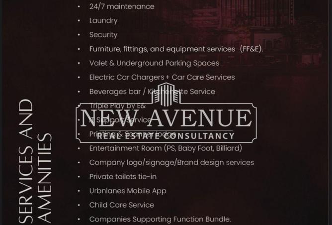 54230684 - صورة العقار 3