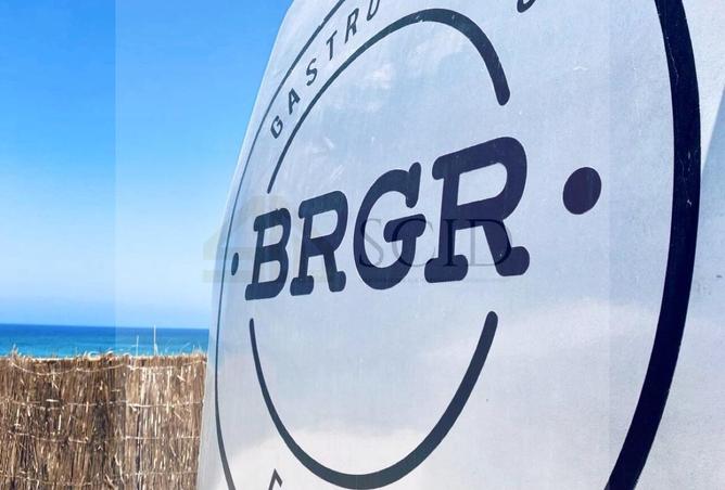 65897490 - صورة العقار 3