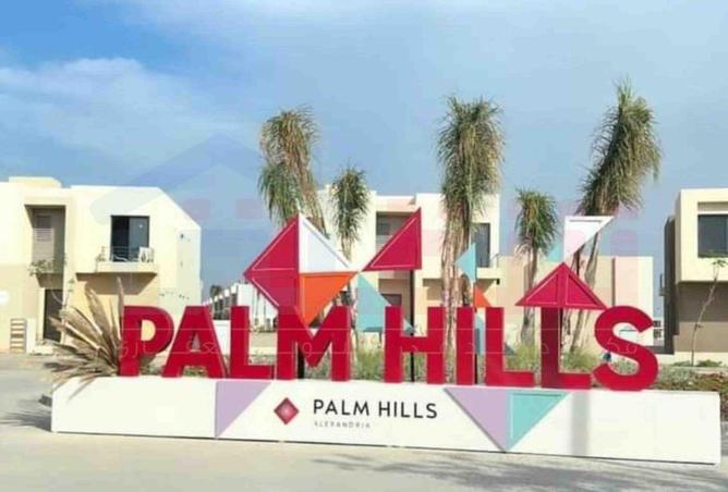 64133879 - Property Image 3