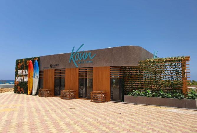 68795933 - Property Image 3