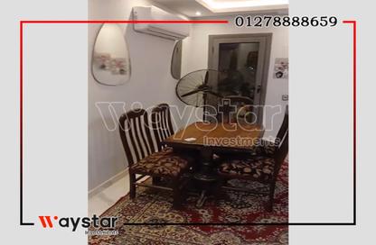 Apartment - 2 Bedrooms - 1 Bathroom for rent in Taj City - 5th Settlement Compounds - The 5th Settlement - New Cairo City - Cairo