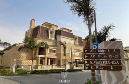 Villa - 3 Bedrooms - 3 Bathrooms for sale in Talala - New Heliopolis Compounds - New Heliopolis - Cairo