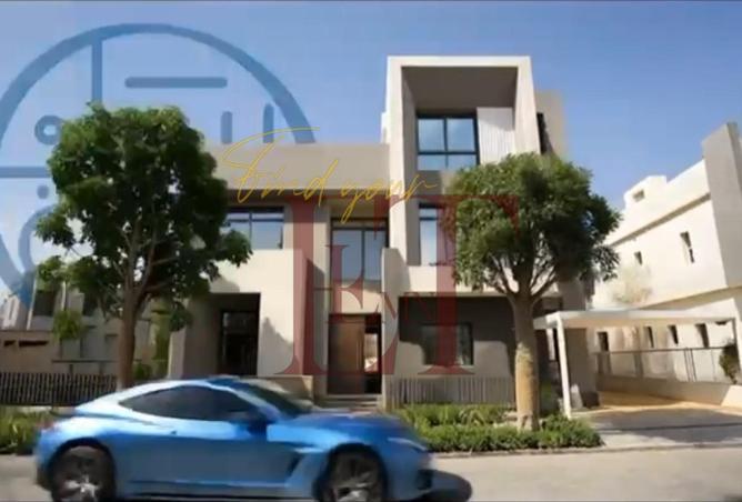 82106833 - الصورة الرئيسية للعقار