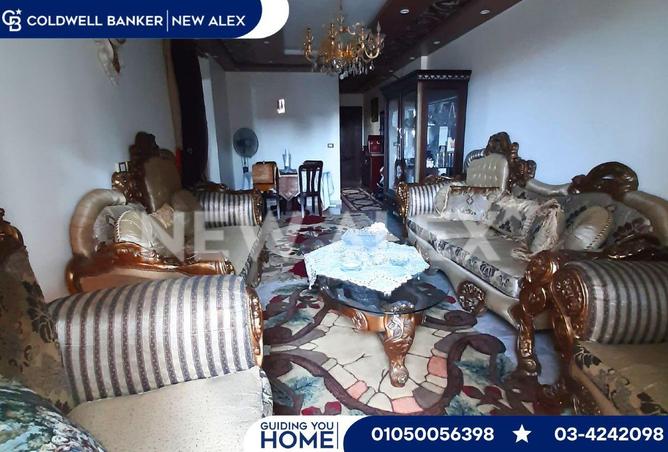 53983252 - صورة العقار 2