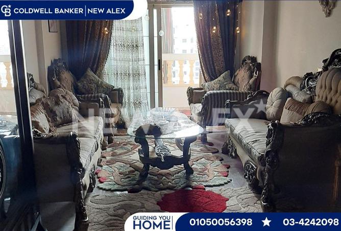 53983252 - صورة العقار 3