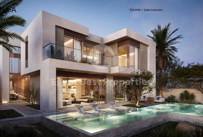 63398392 - الصورة الرئيسية للعقار