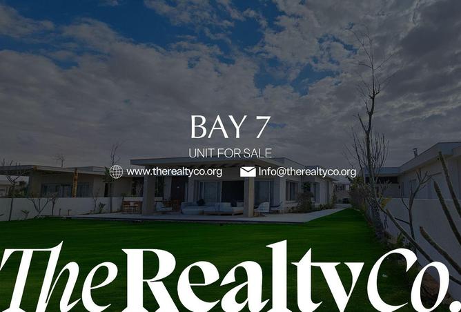 59245110 - الصورة الرئيسية للعقار