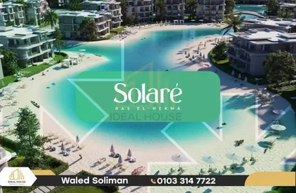 شاليه - 2 غرف نوم - 2 حمامات للبيع في سولاري - راس الحكمة - الساحل الشمالي