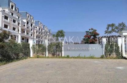iVilla - 3 - 3 for sale in Mountain View 1.1 - 5th Settlement Compounds - The 5th Settlement - New Cairo City - Cairo