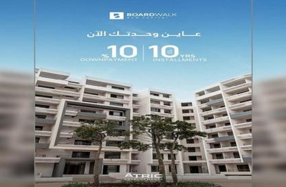 Apartment - 2 Bedrooms - 2 Bathrooms for sale in Boardwalk - New Capital City - Cairo