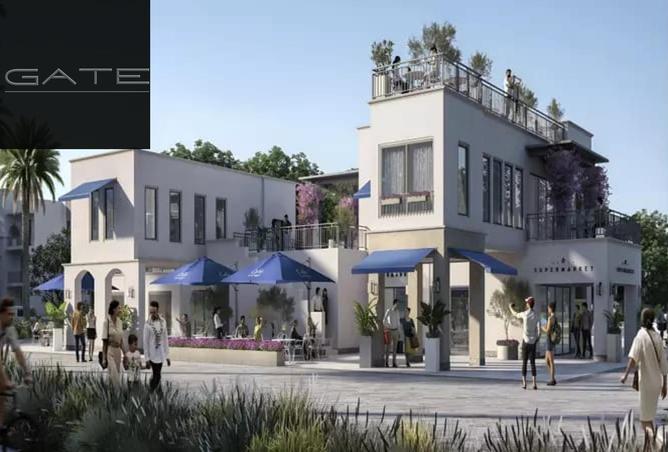 57497104 - صورة العقار 2