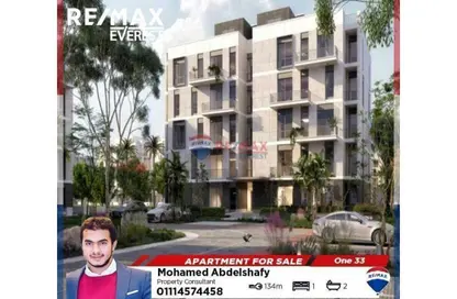 Apartment - 1 Bedroom - 2 Bathrooms for sale in One33 - 6 October Compounds - 6 October City - Giza