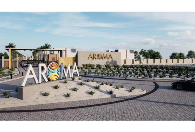 8613894 - الصورة الرئيسية للعقار