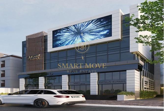 8715912 - Property Image 2