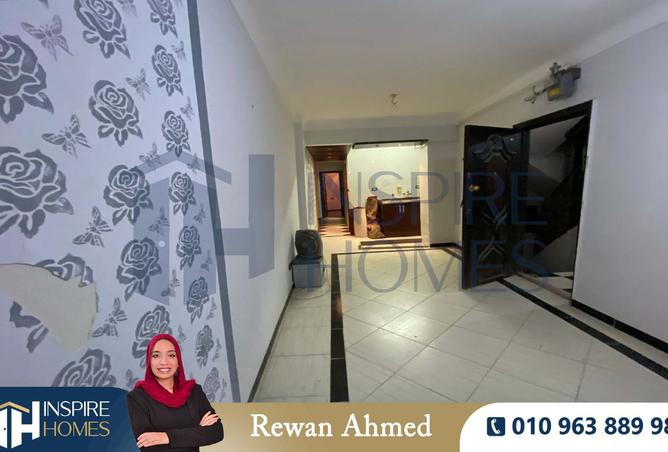 8480778 - Property Image 2