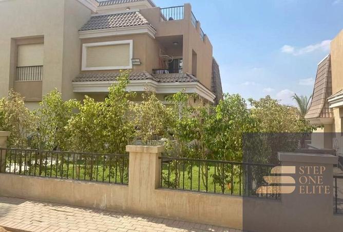 8547330 - صورة العقار 3